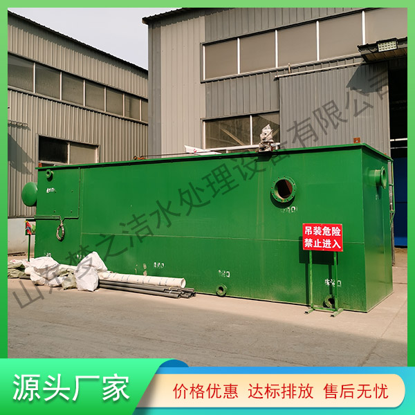 西寧污水處理器設備