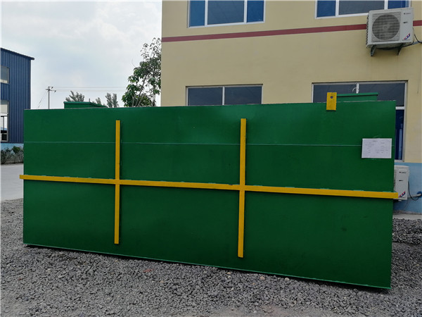 一體化地埋式污水處理設備