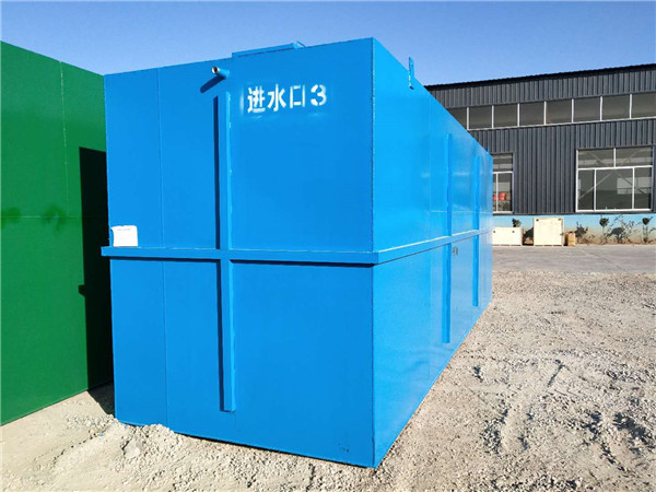 小型生活污水處理設備