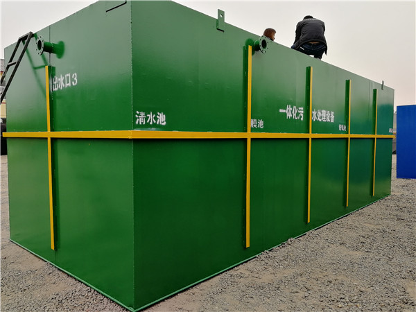 新農(nóng)村生活污水處理設(shè)備