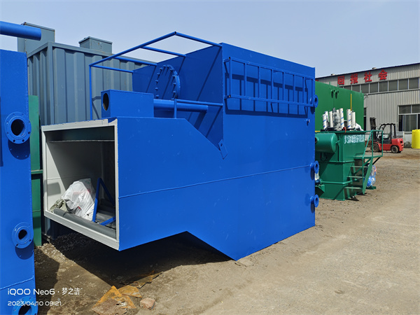 一體化凈水處理設備