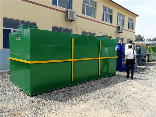 地埋式廢水處理設備