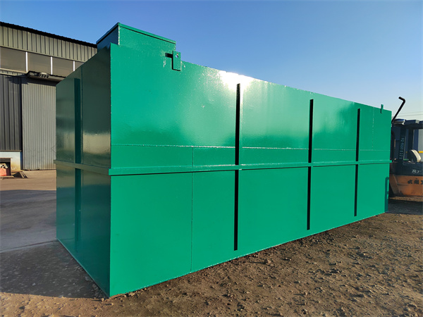 一體化污水處理設備