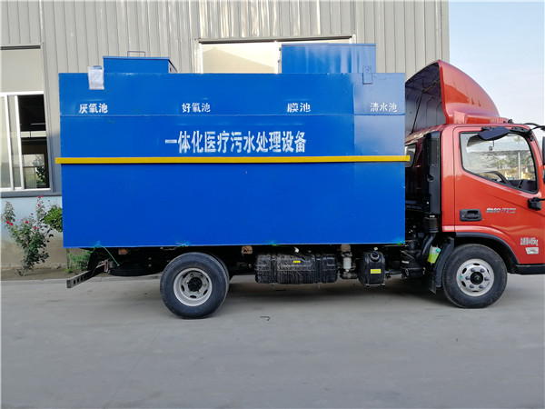 地埋式生活污水處理設備 地埋式生活污水處理設備