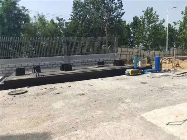 地埋式醫(yī)院污水處理設(shè)備 地埋式醫(yī)院污水處理設(shè)備