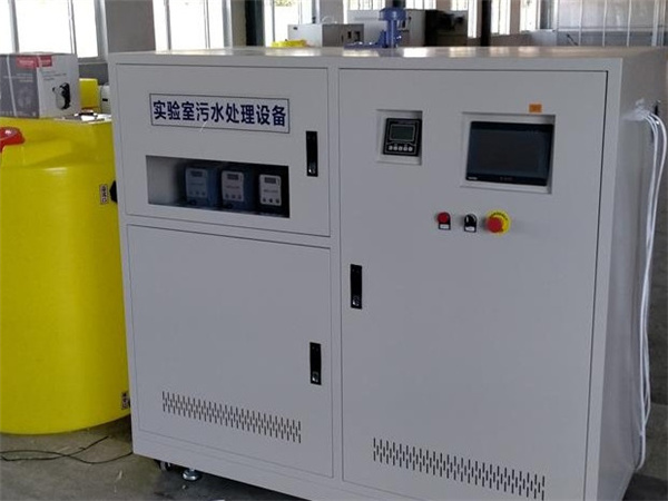 實驗室一體化污水處理設備 實驗室一體化污水處理設備