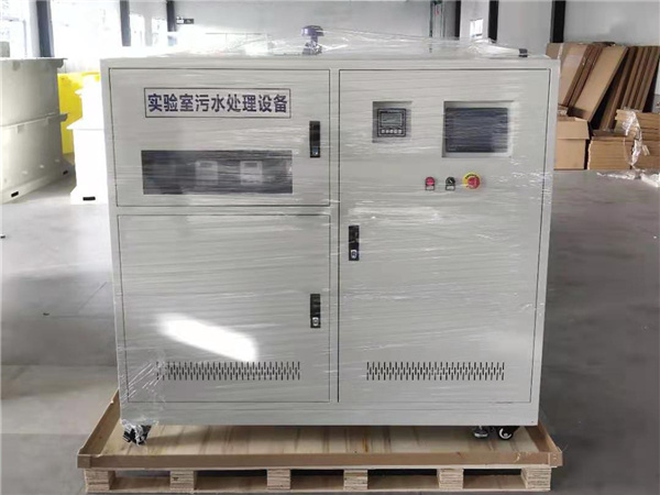 實驗室一體化污水處理設備 實驗室一體化污水處理設備